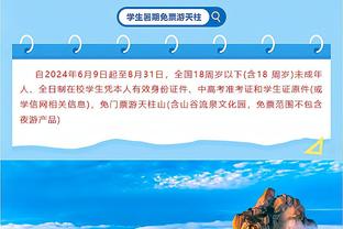 不平金身被死敌打破？双红会利物浦送曼联本赛季联赛首平